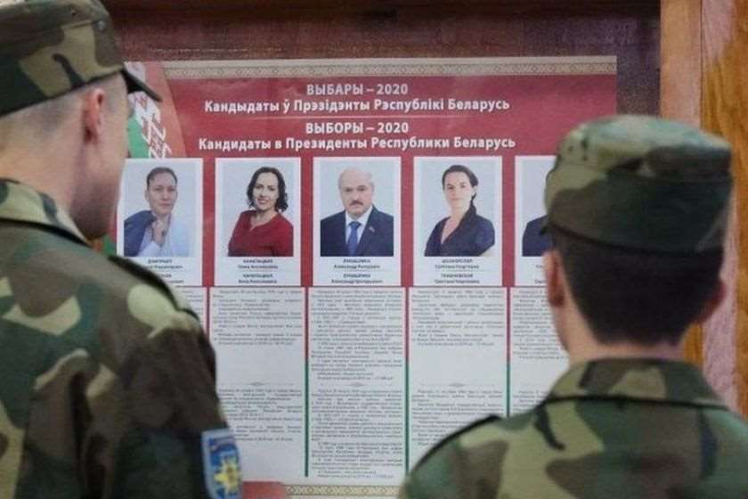 ლუკაშენკო