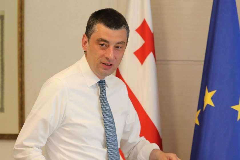 გიორგი გახარია
