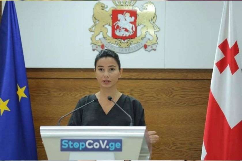 მარიამ ქვრივიშვილი