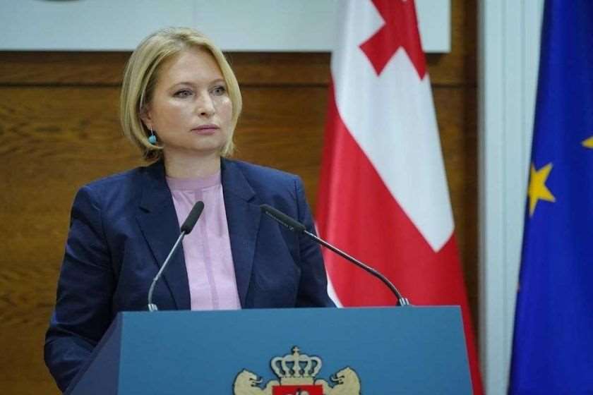 ნათია თურნავა