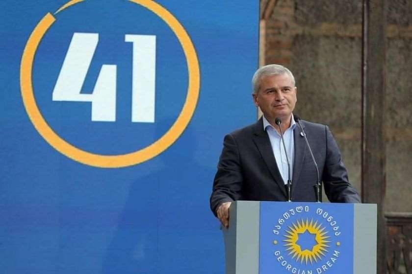 ირაკლი ქადაგიშვილი