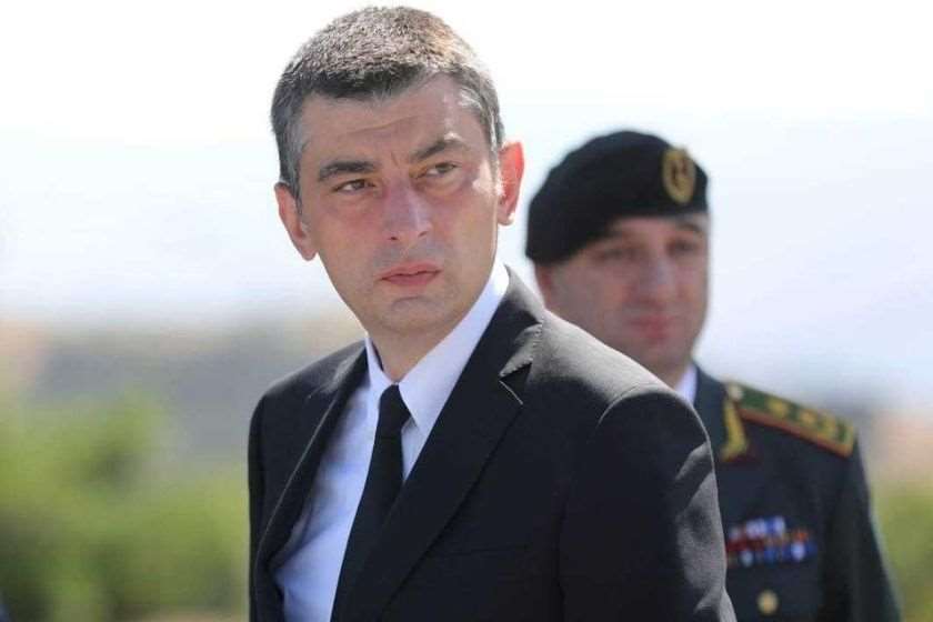 გიორგი გახარია