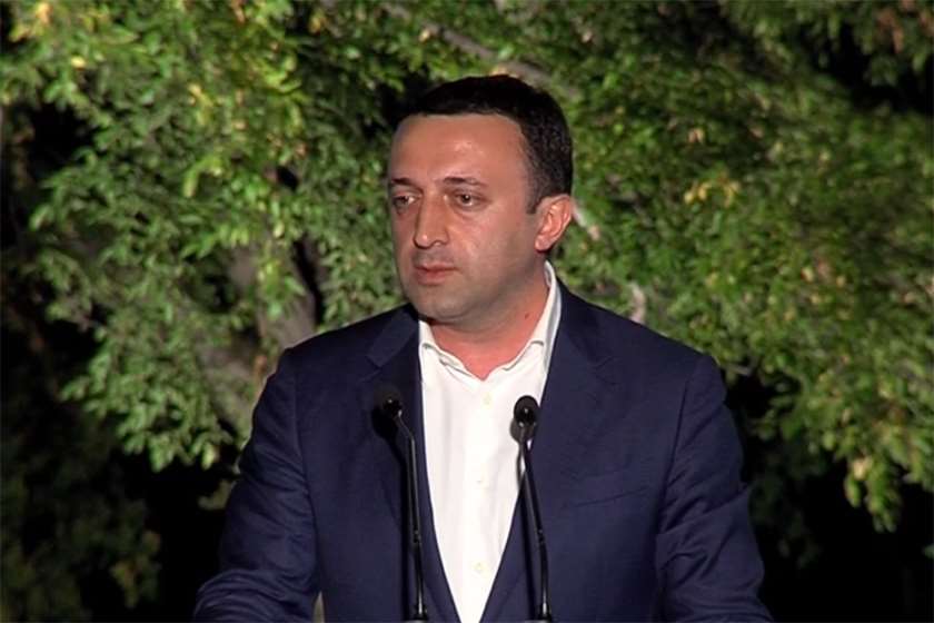 ირაკლი ღარიბაშვილი
