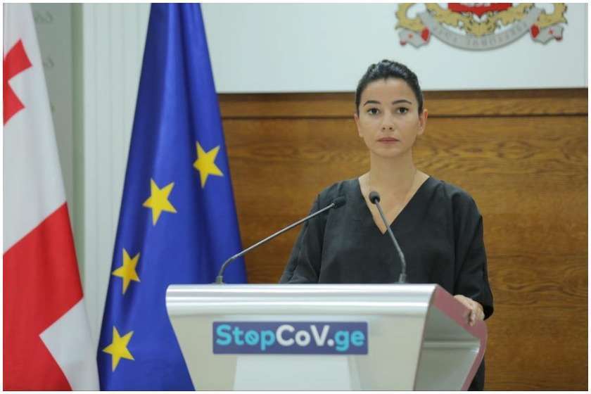 მარიამ ქვრივიშვილი