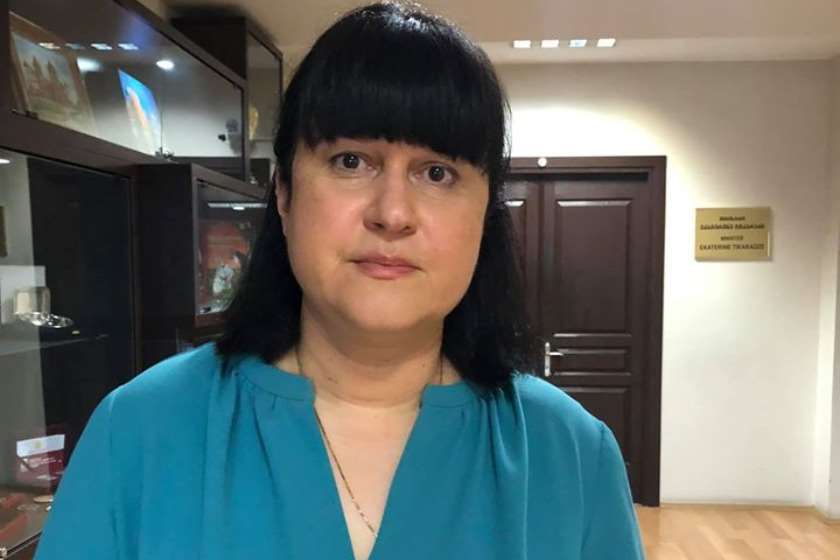 თამარ გაბუნია