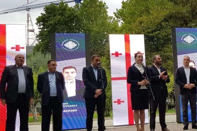 პარტია „ჩვენი საქართველო – სოლიდარობის ალიანსი“