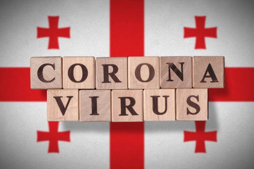 კორონავირუსი