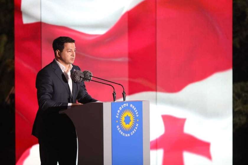 არჩილ თალაკვაძე