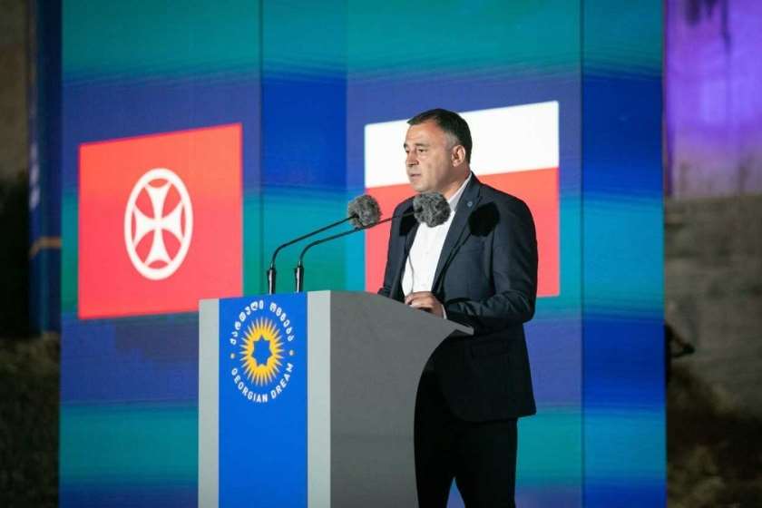 გოგი მეშველიანი