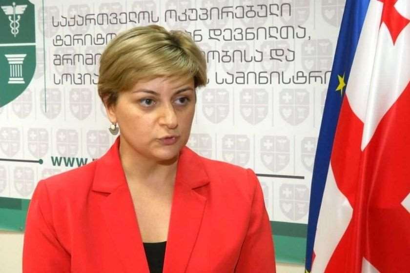 თამარ ბარკალაია