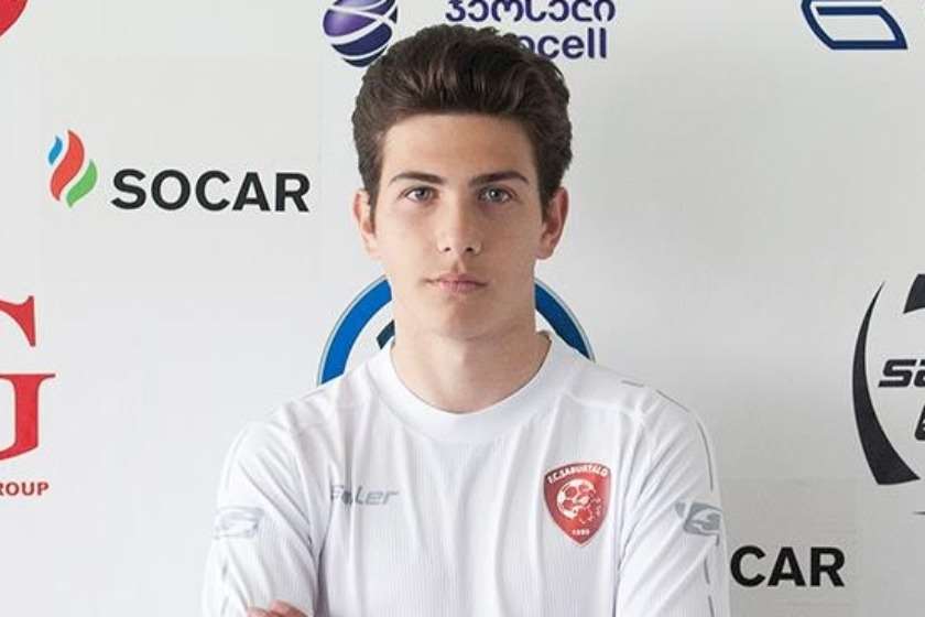 გიორგი შაქარაშვილი