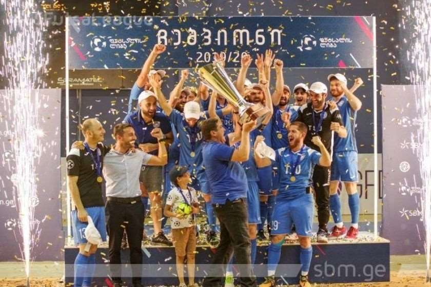საქართველოს ფუტსალის ლიგა