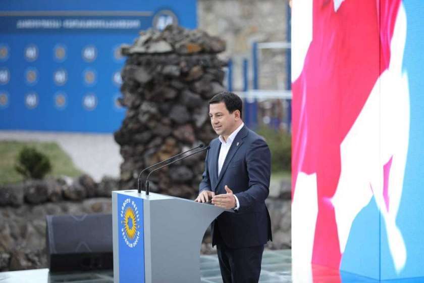 არჩილ თალაკვაძე