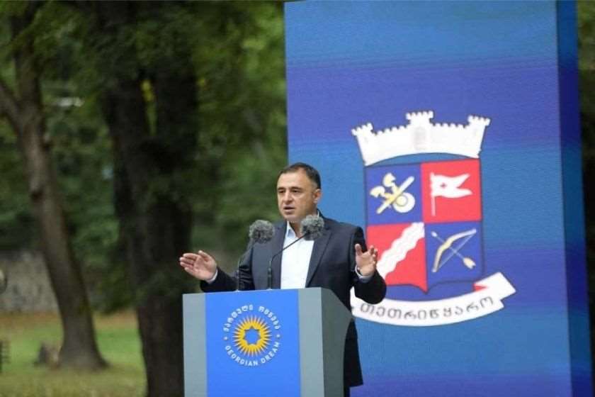 გოგი მეშველიანი