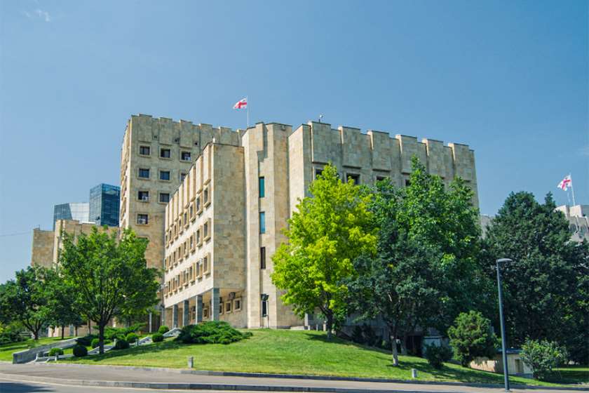 გენერალური პროკურატურა