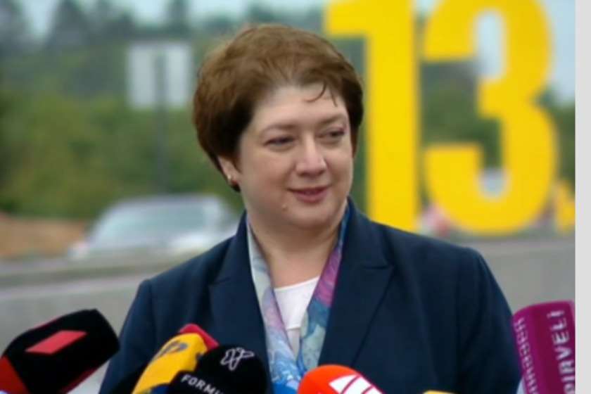 მაია ცქიტიშვილი