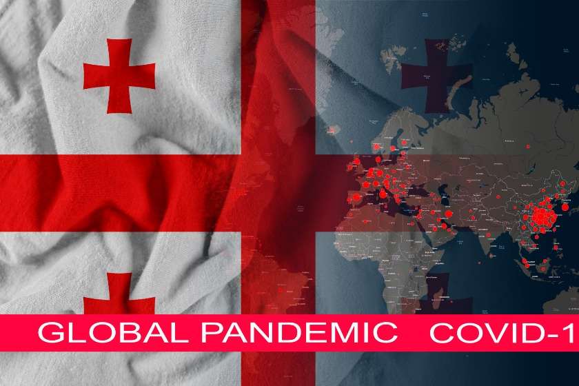 კორონავირუსი