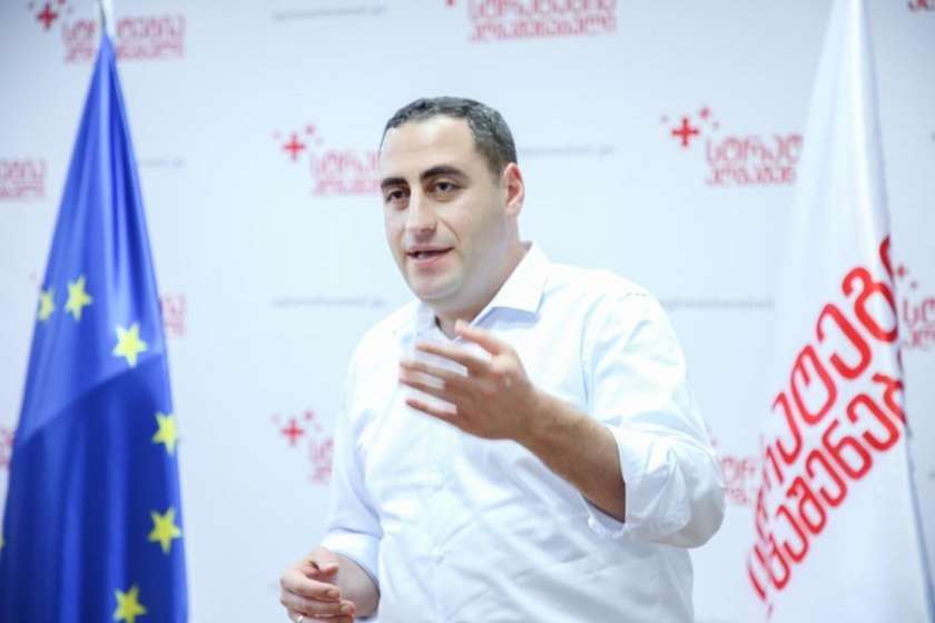 გიორგი ვაშაძე
