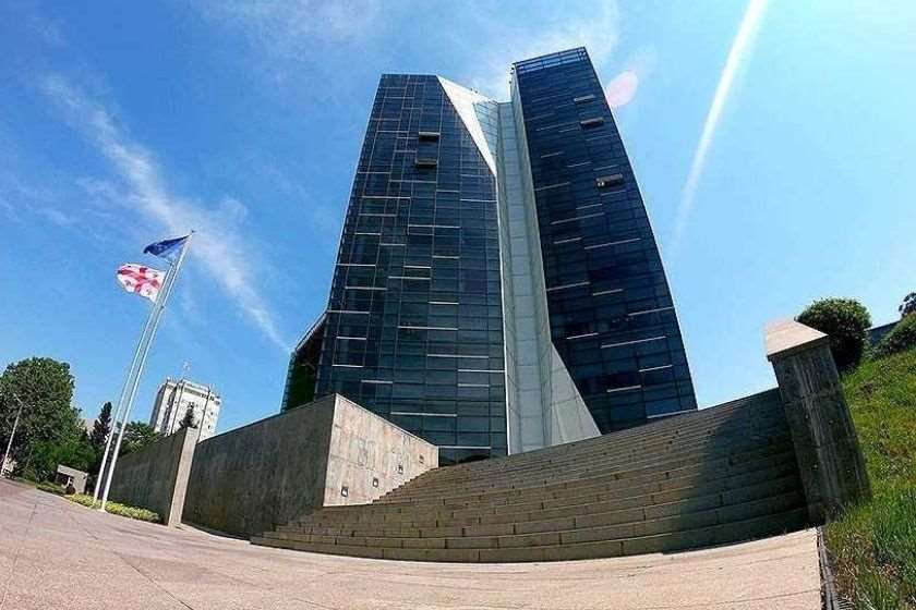 იუსტიციის სამინისტრო