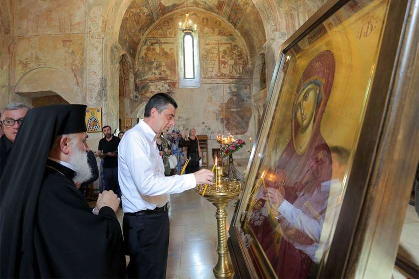 გიორგი გახარია