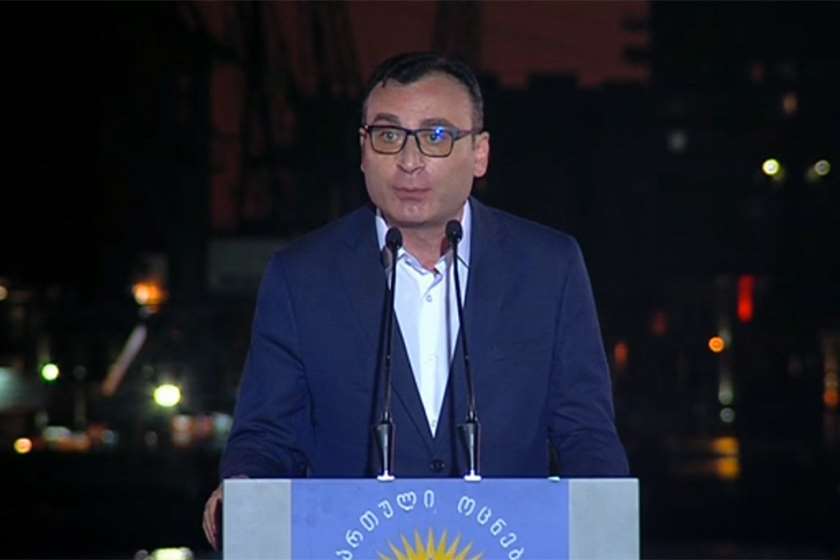 ტიტე აროშიძე