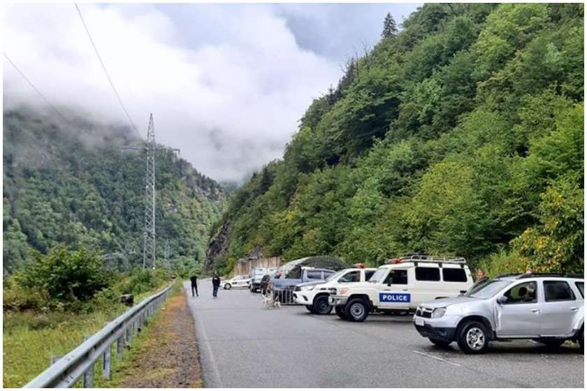 სვანეთი