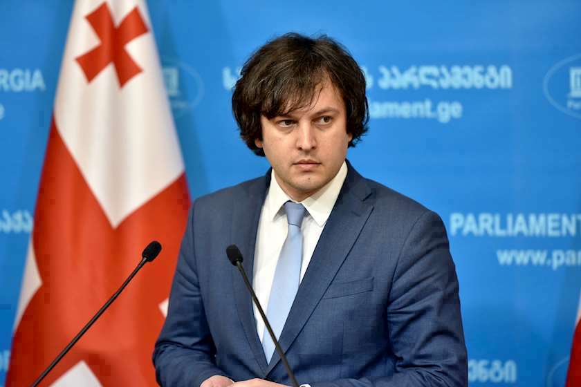ირაკლი კობახიძე