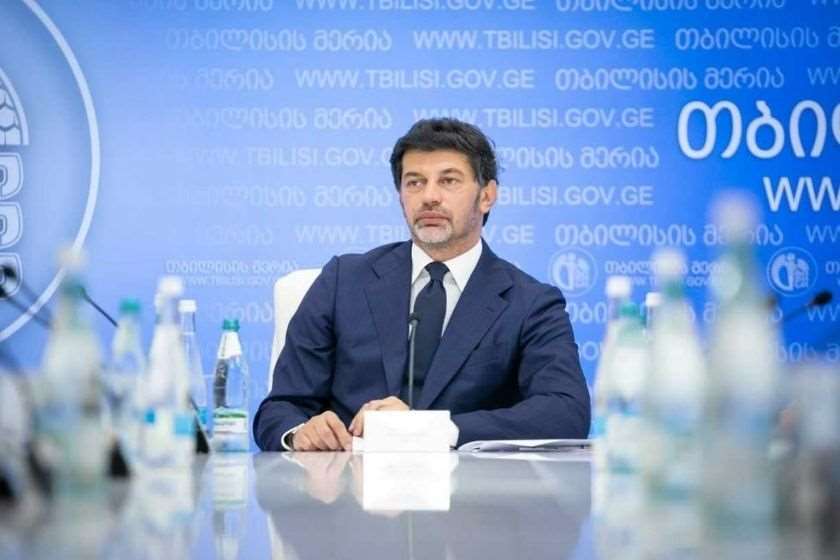 კახა კალაძე