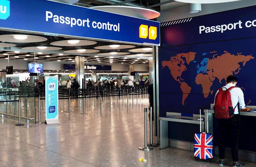 საპასპორტო კონტროლი