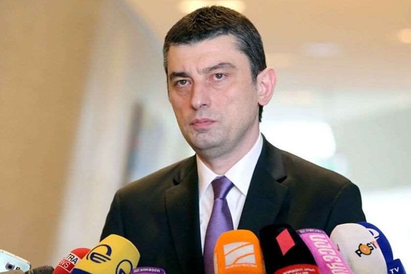 გიორგი გახარია