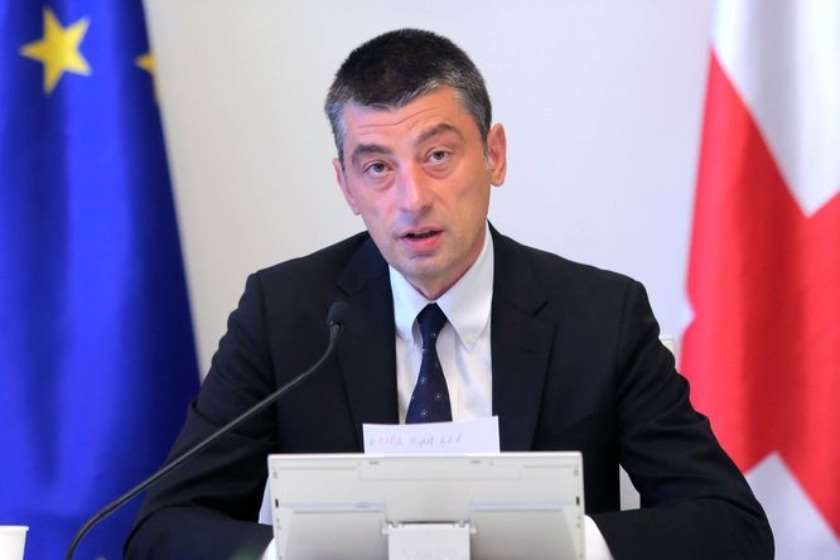 გიორგი გახარია