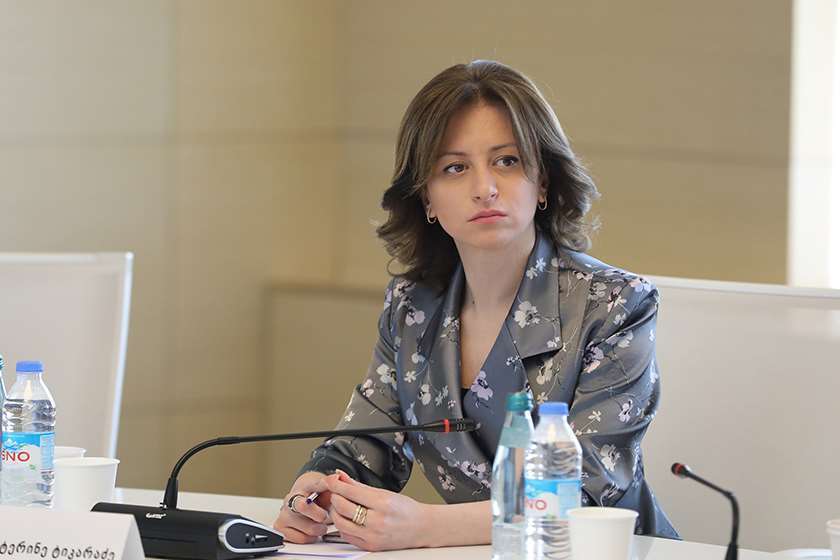 ეკატერინე ტიკარაძე
