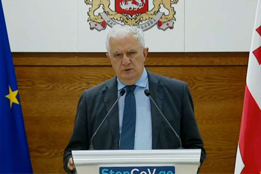 ამირან გამყრელიძე