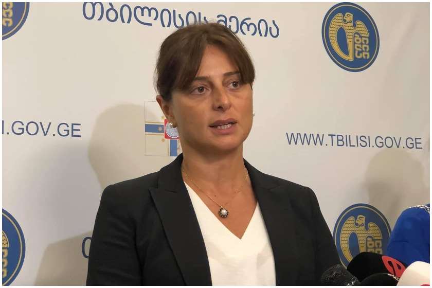 მაია ბითაძე
