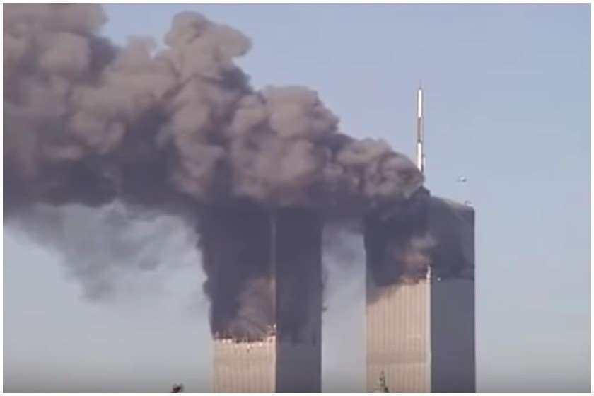 11 სექტემბერი