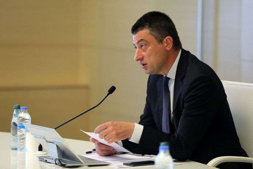 გიორგი გახარია