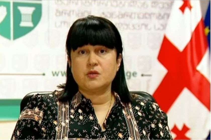თამარ გაბუნია