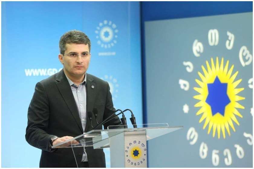 მამუკა მდინარაძე