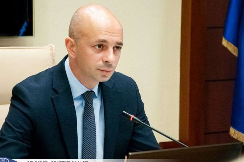 გიორგი მიქაუტაძე