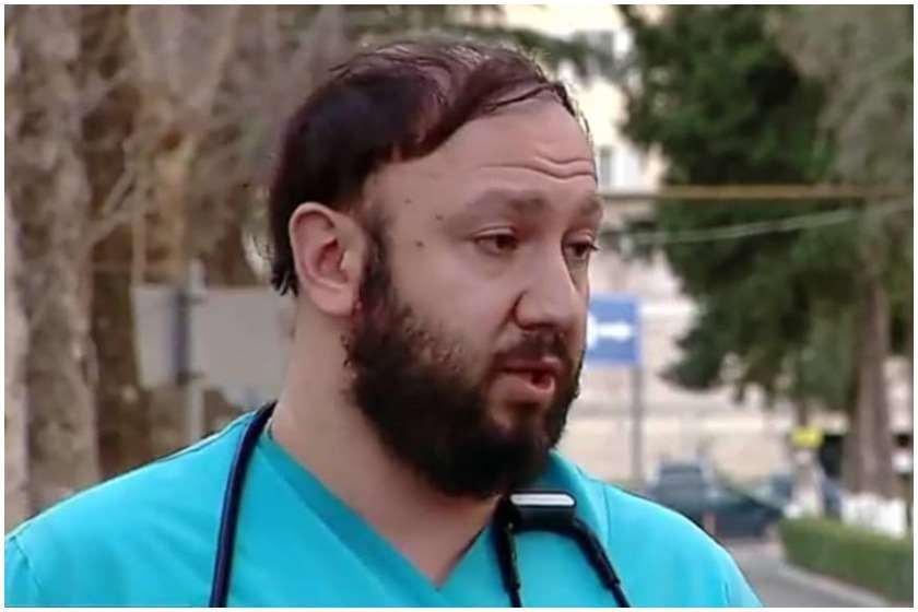 არჩილ