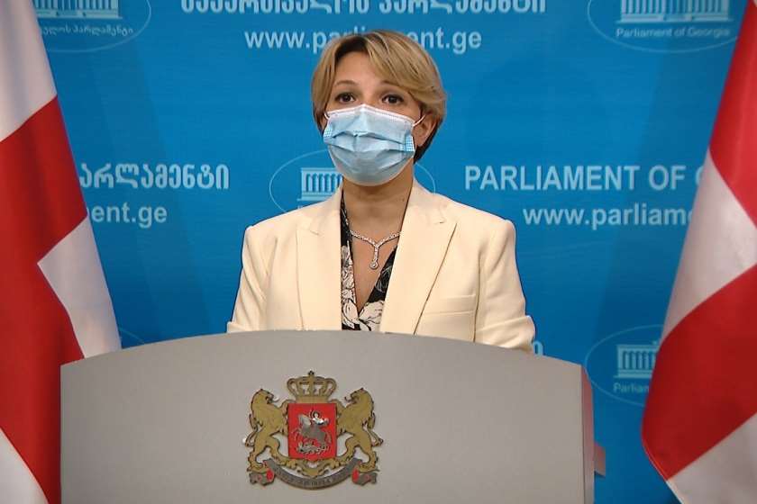 ნინო ლომჯარია