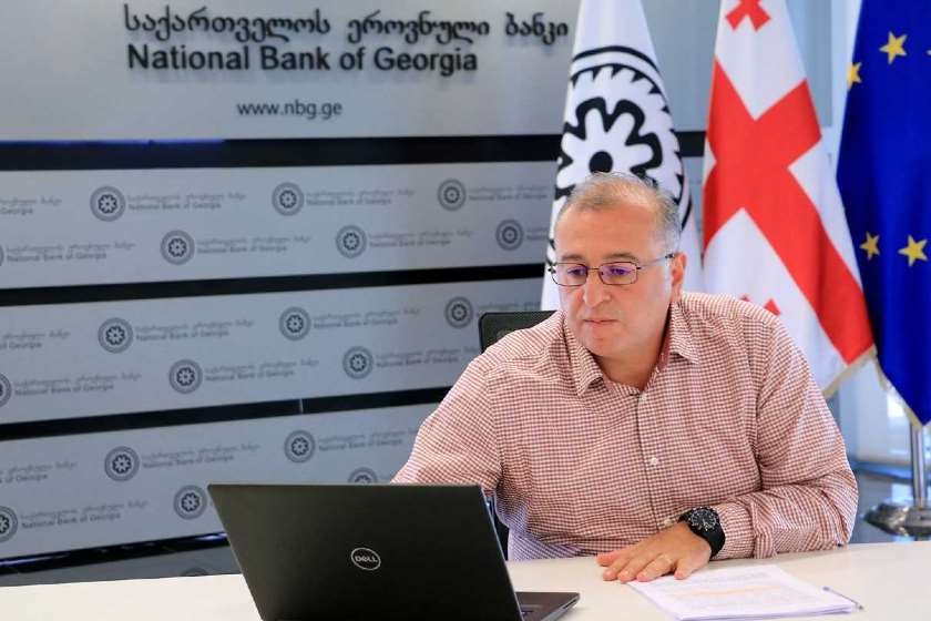 კობა გვენეტაძე