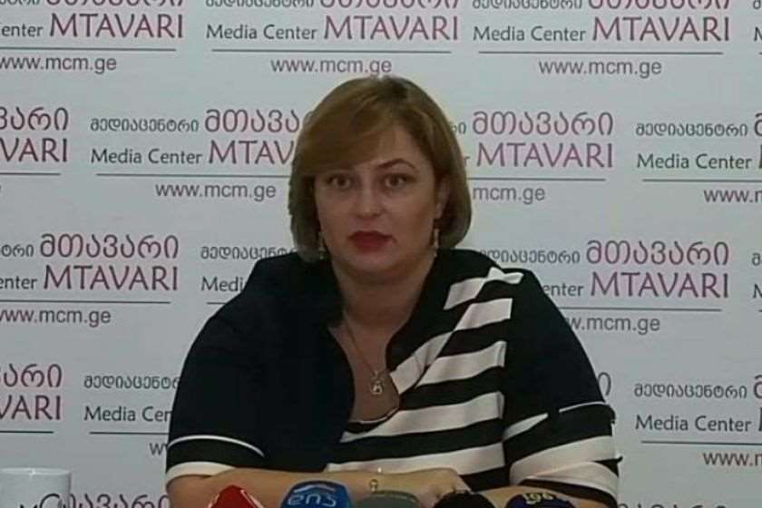 ნინო ხელაძე