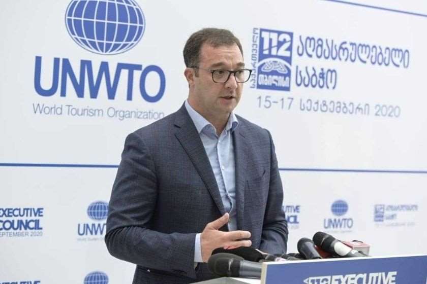 დავით სონღულაშვილი