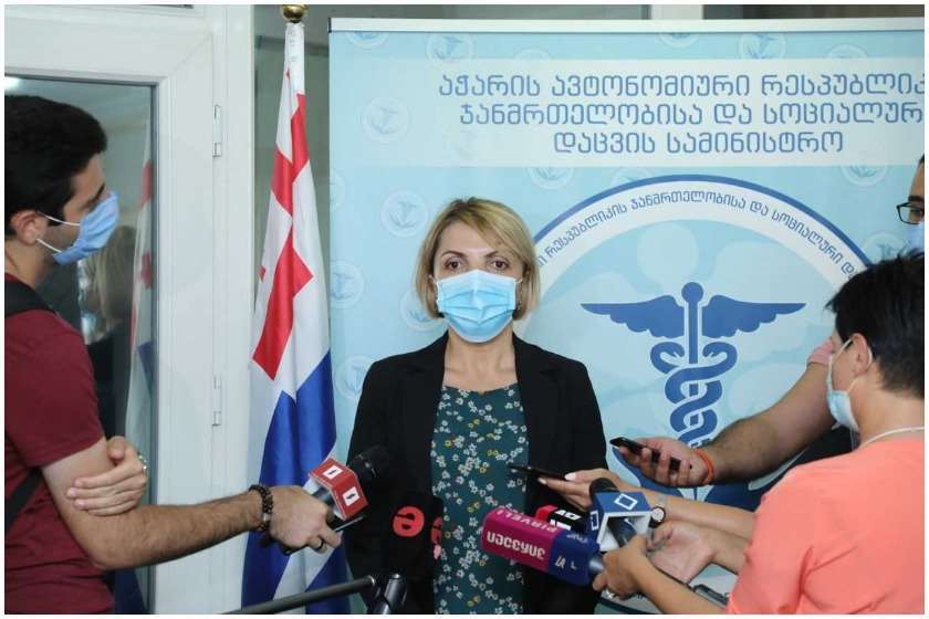 ნინო ნიჟარაძე