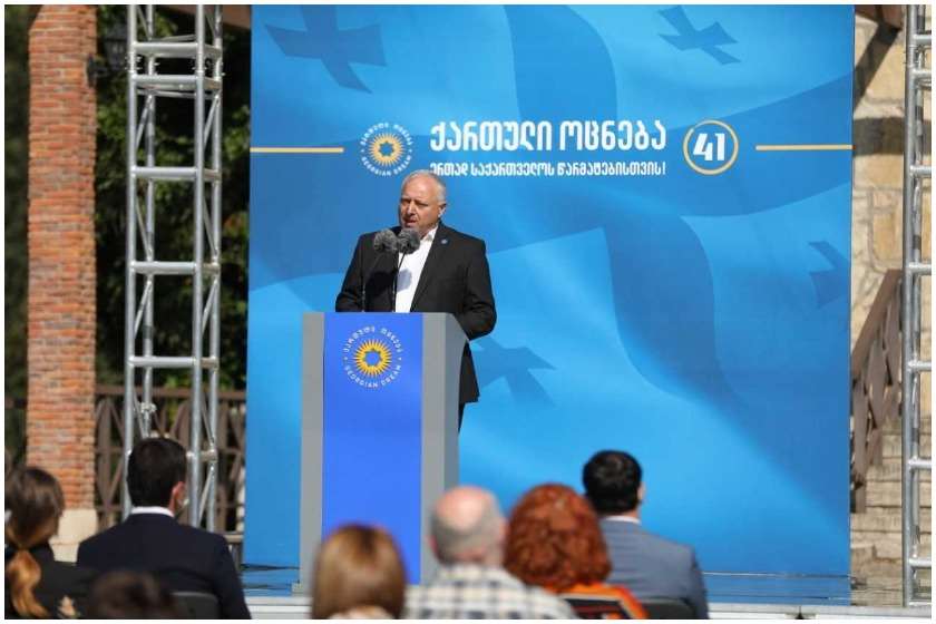 პაატა კვიჟინაძე
