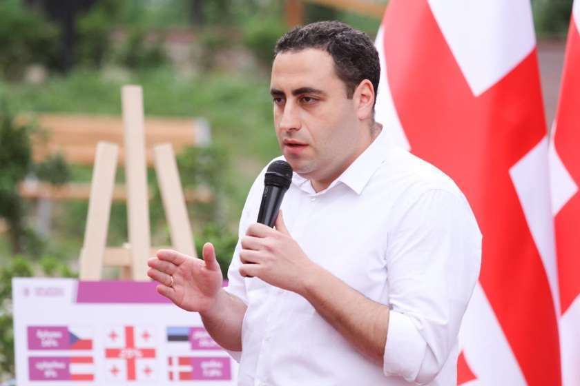 გიორგი ვაშაძე