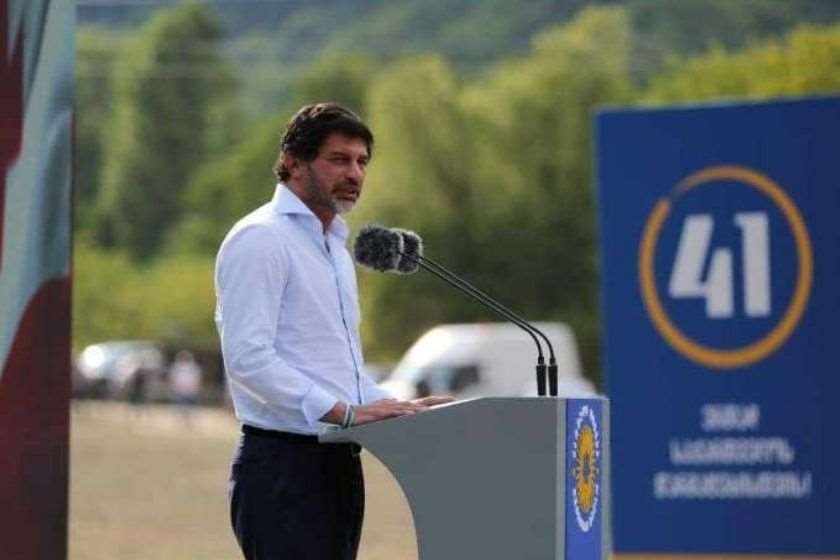 კახა კალაძე