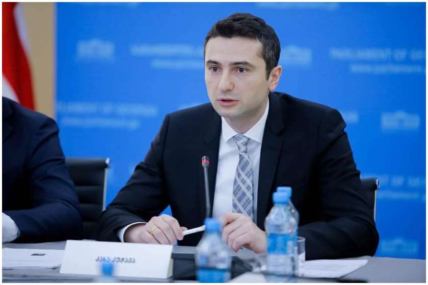 კახა კუჭავა