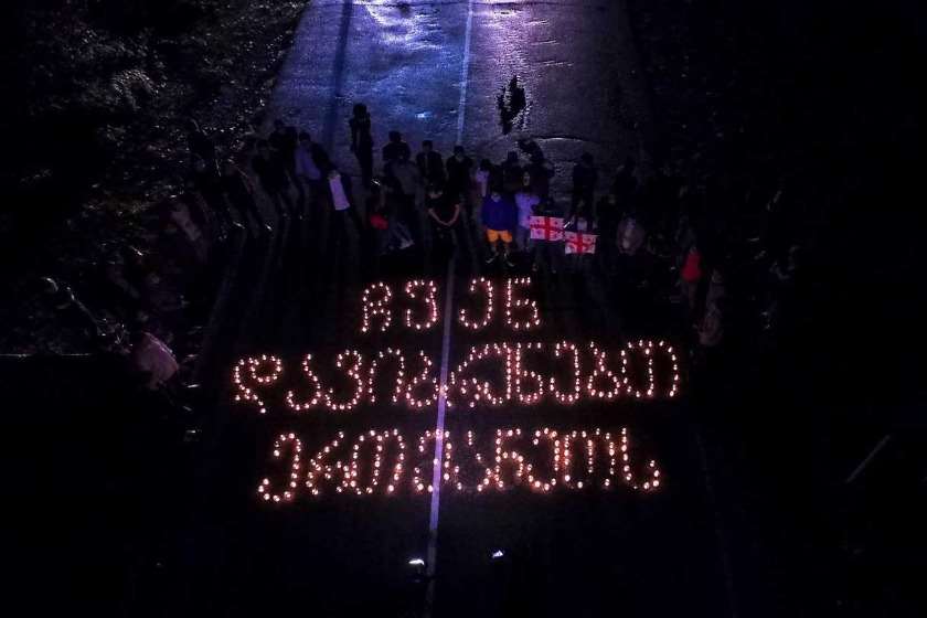 ირაკლი ჩიქოვანი